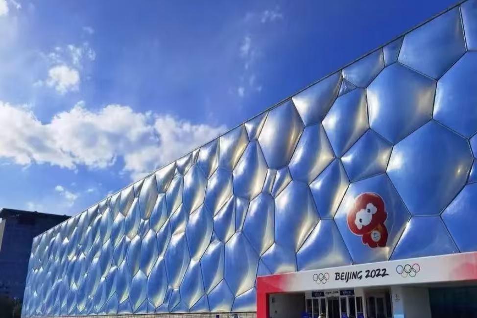 Water Cube
